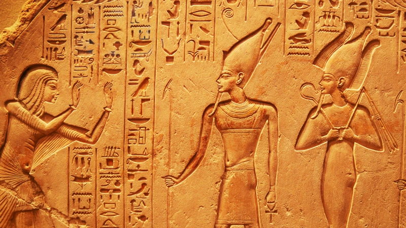 Ancient Egyptian Beliefs