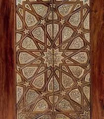 Exploring Islamic Geometric Patterns